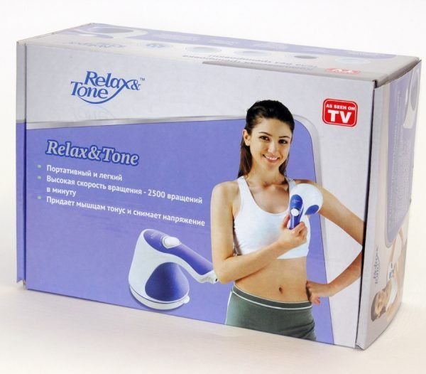-M36LmZ2hRFs7Yp0n5y3 Relax and Tone massager