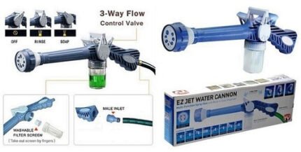 Hydrojet EZ jet water cannon